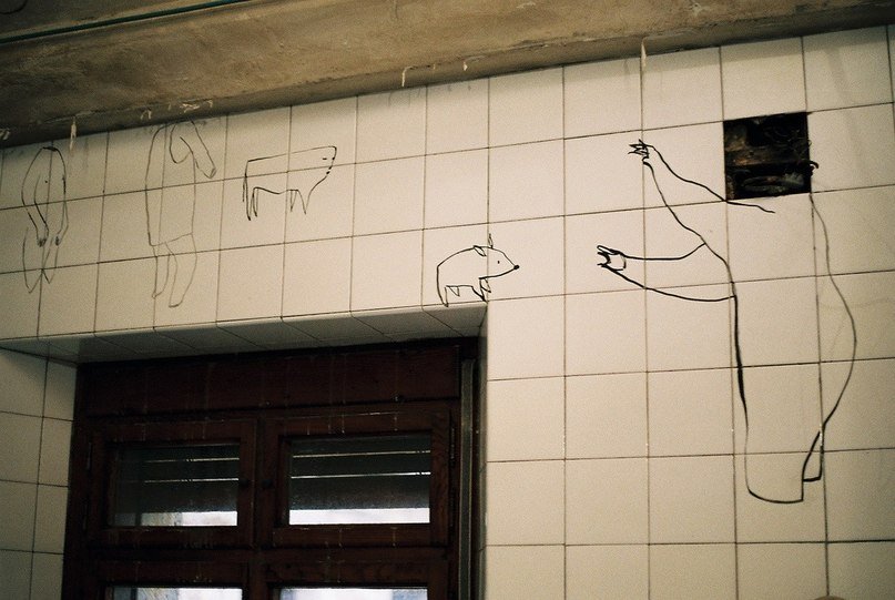 Graffiti Wall - Photo by CamOne