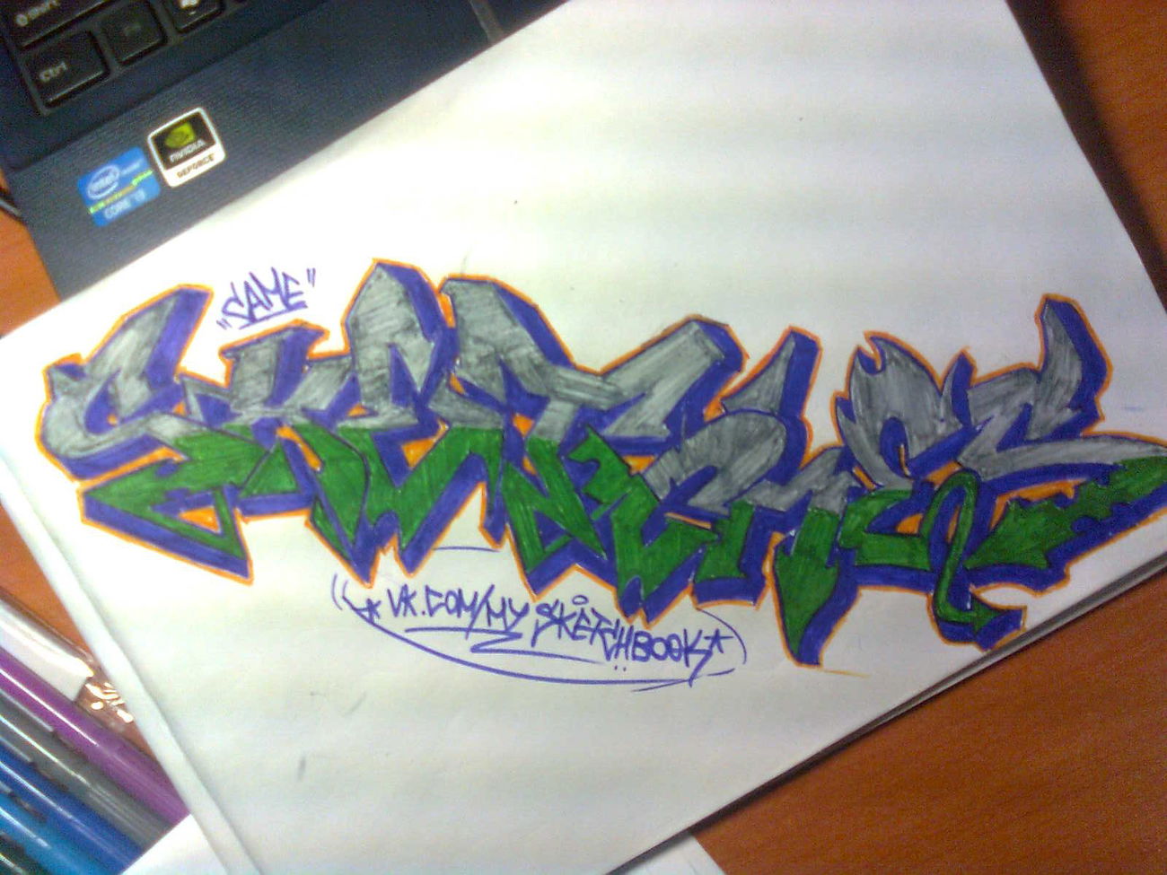 Graffiti Sketch - Photo by CameOne (2012)