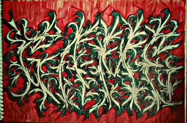 Graffiti Wall - Photo by CameOne