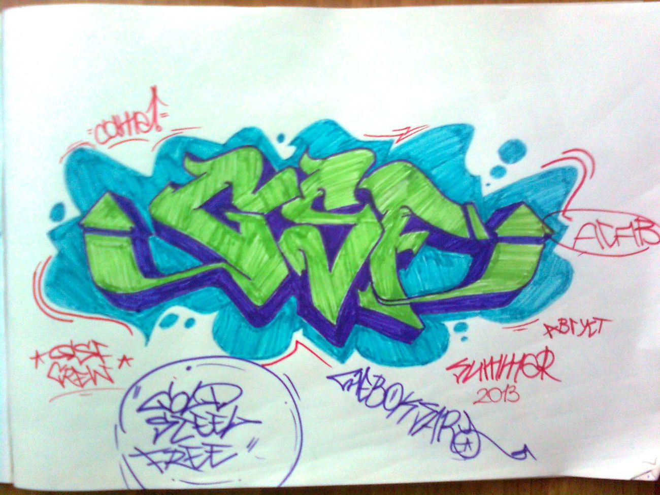 Graffiti Sketch - Photo by CameOne