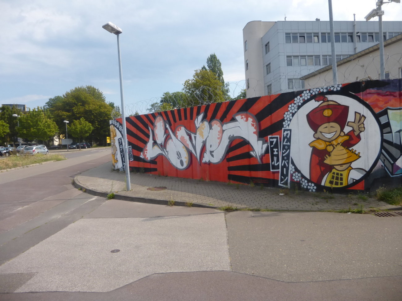 Graffiti Wall in Magdeburg - Photo by Candyflip