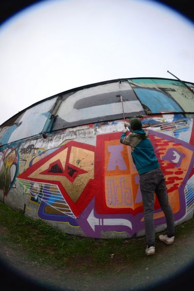 Graffiti Artwork - Photo by Caps_WCBS