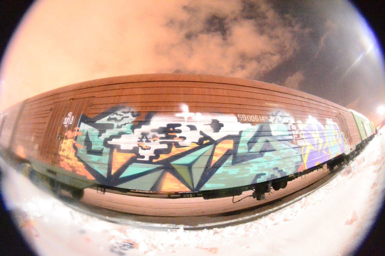 Graffiti Train - Photo by Caps_WCBS