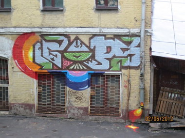 Graffiti Wall - Photo by Caps_WCBS