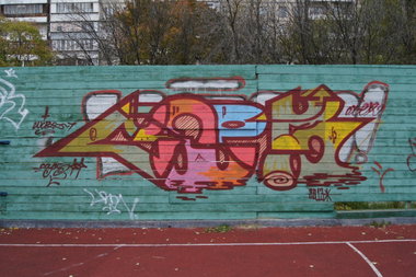 Graffiti Wall - Photo by Caps_WCBS