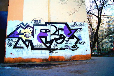 Graffiti Wall - Photo by Caps_WCBS