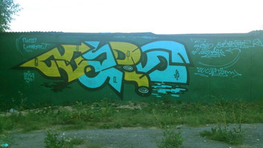 Graffiti Wall - Photo by Caps_WCBS