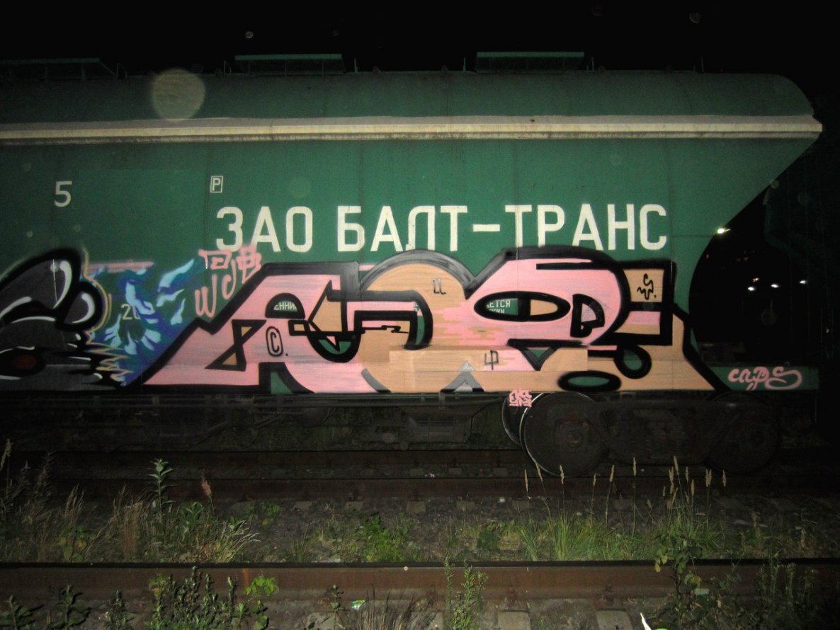Graffiti Wall - Photo by Caps_WCBS