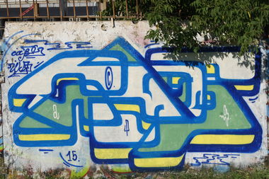 Graffiti Wall - Photo by Caps_WCBS