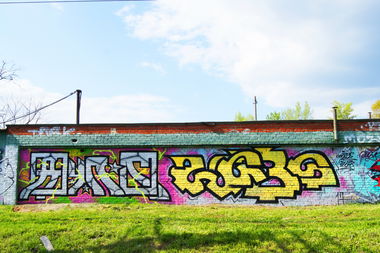 Graffiti Wall - Photo by Caps_WCBS