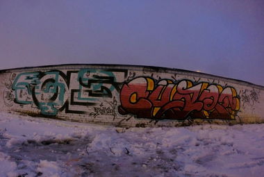 Graffiti Wall - Photo by Caps_WCBS