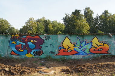 Graffiti Wall - Photo by Caps_WCBS