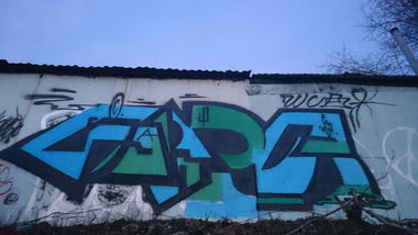 Graffiti Wall - Photo by Caps_WCBS