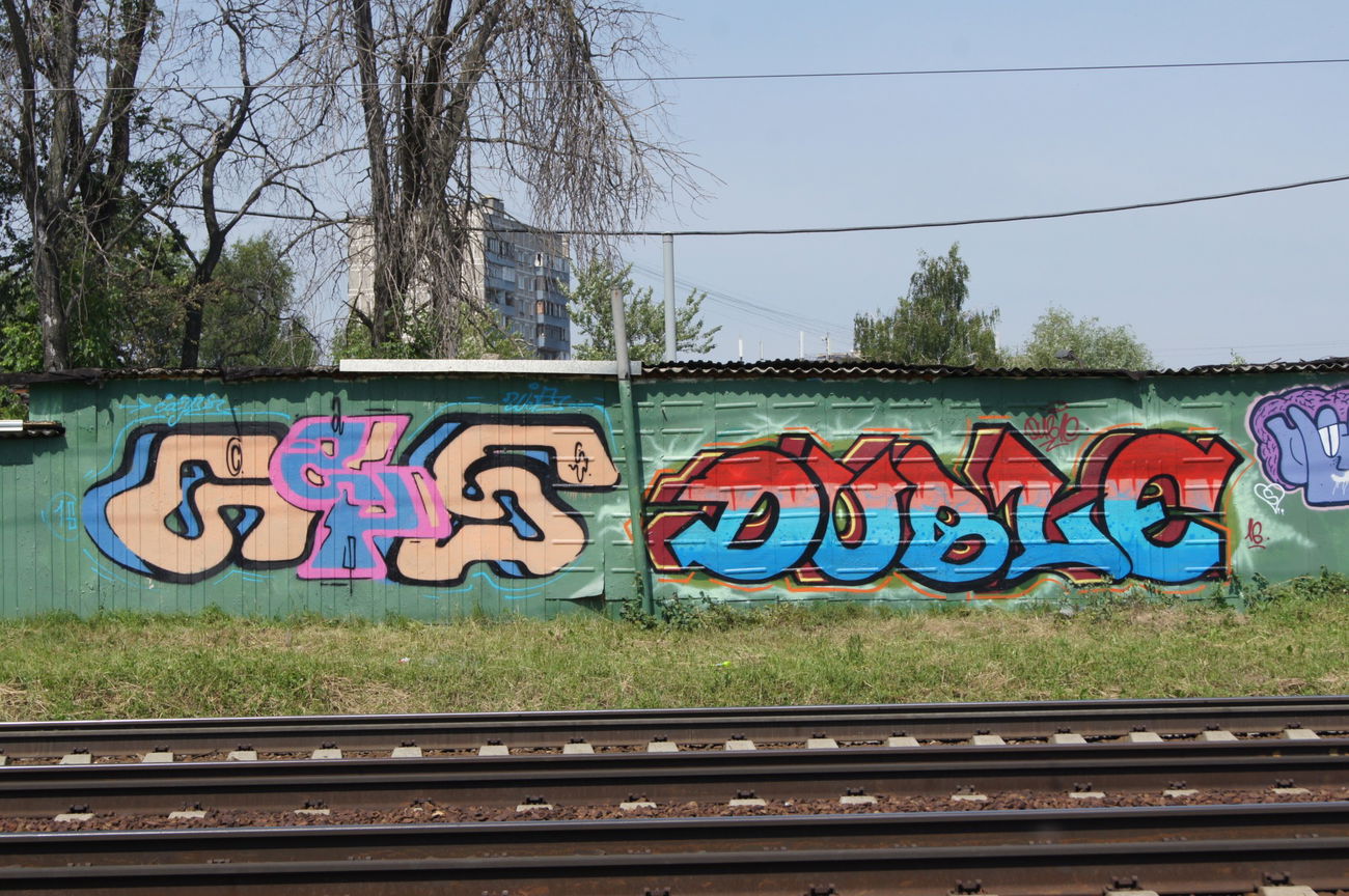 Graffiti Wall - Photo by Caps_WCBS