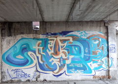 Photo #171827 by Belt