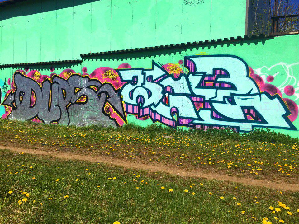 Graffiti Wall - Photo by Caps_WCBS