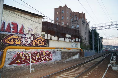 Graffiti Wall - Photo by Caps_WCBS