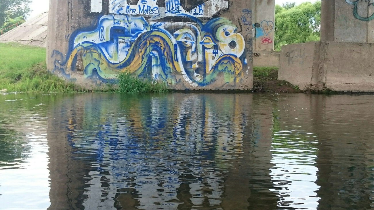 Graffiti Wall - Photo by Caps_WCBS