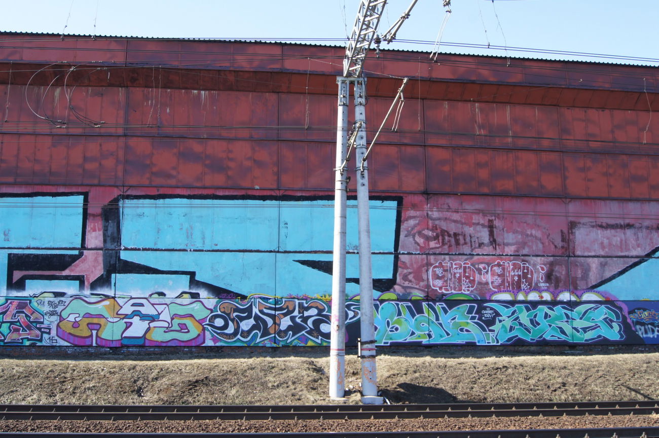 Graffiti Wall - Photo by Caps_WCBS