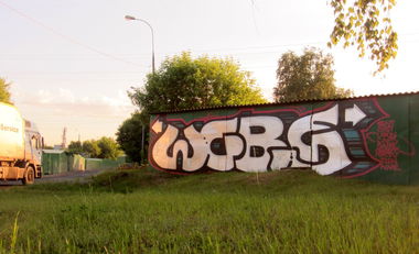 Graffiti Bombing - Photo by Caps_WCBS