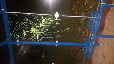 Graffiti Wall in Kiel - Photo by Carade - D.B.R., Carade (2018)