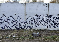 Photo #248173 by TheWallHunter