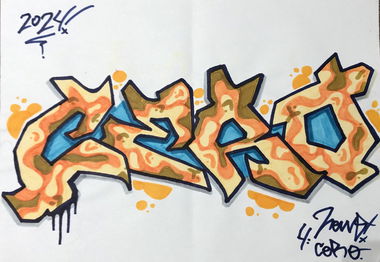 Graffiti Wall - Photo by Cero (2024)