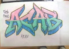 Photo #71109 by GraffSoest