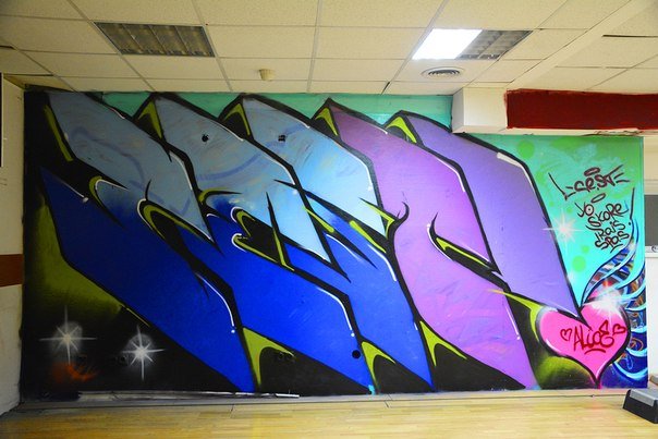 Graffiti Wall - Photo by Cest - Cest (2013)