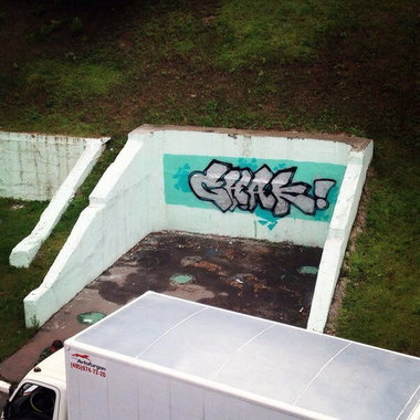 Graffiti Wall - Photo by Chak