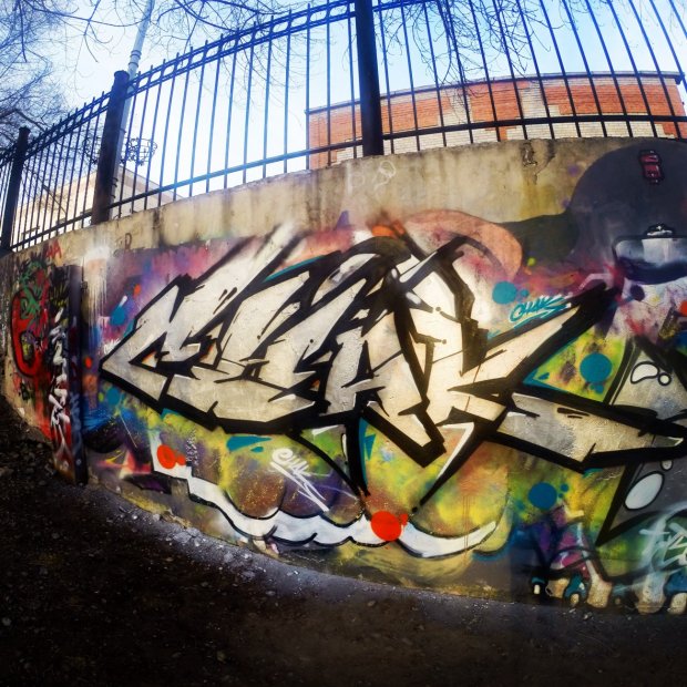 Graffiti Wall - Photo by Chak