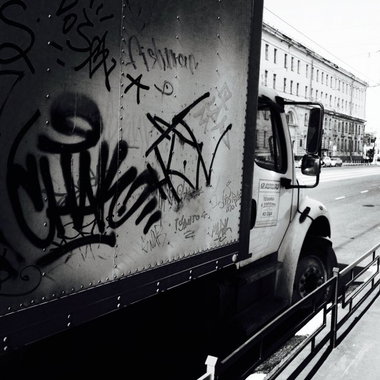 Graffiti Wall - Photo by Chak