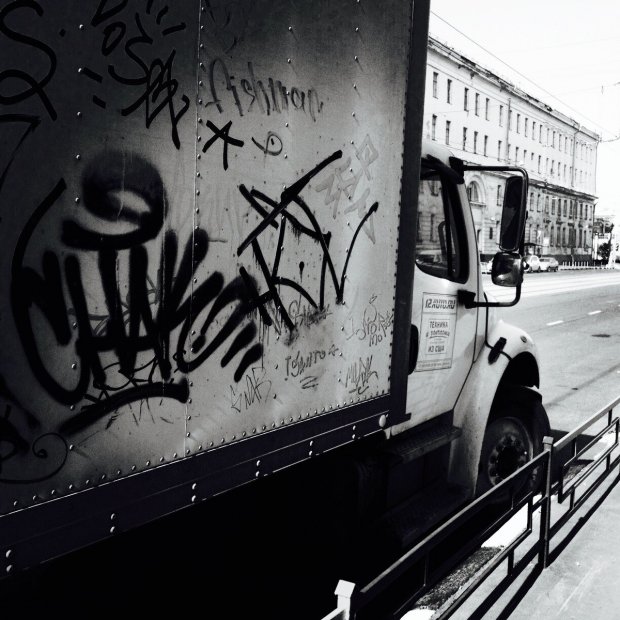 Graffiti Wall - Photo by Chak