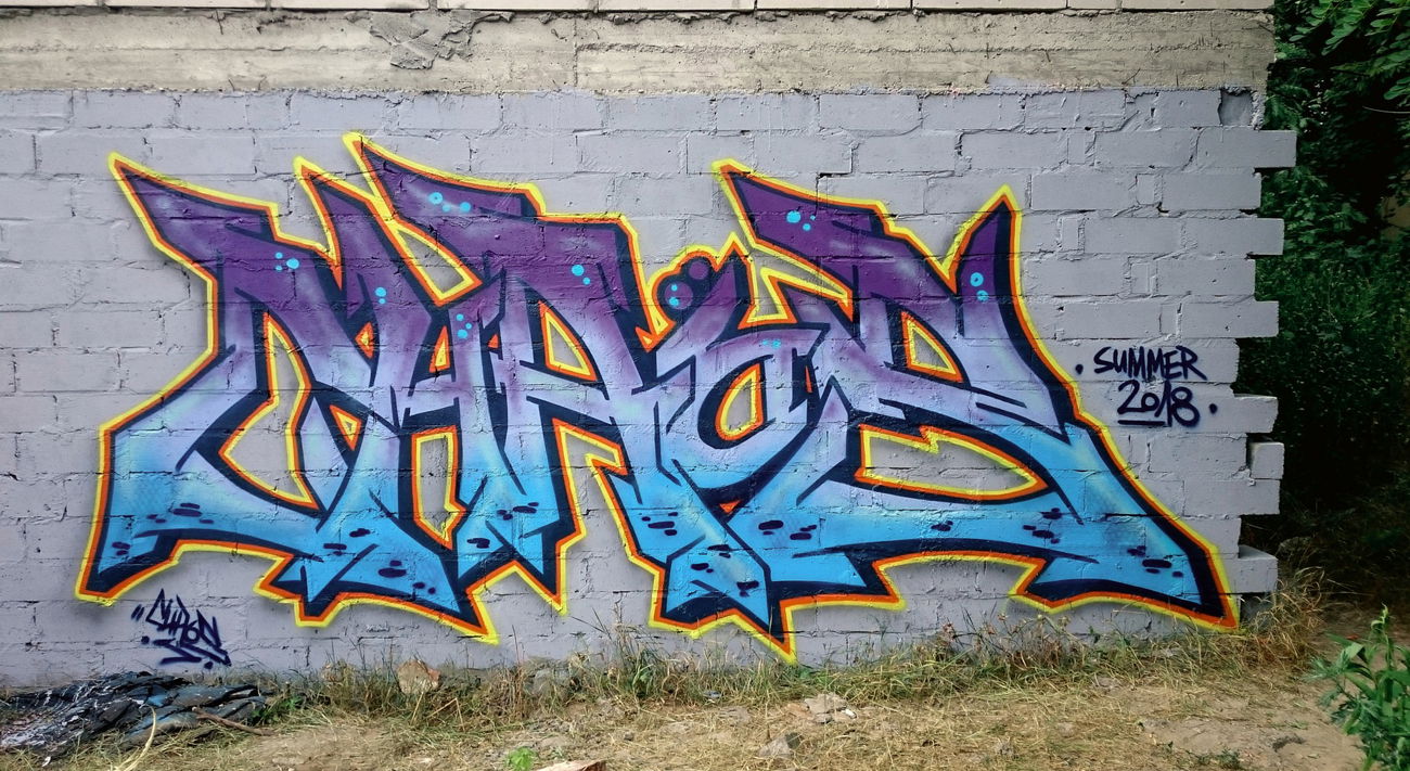 Graffiti Wall - Photo by Chaos (2018)