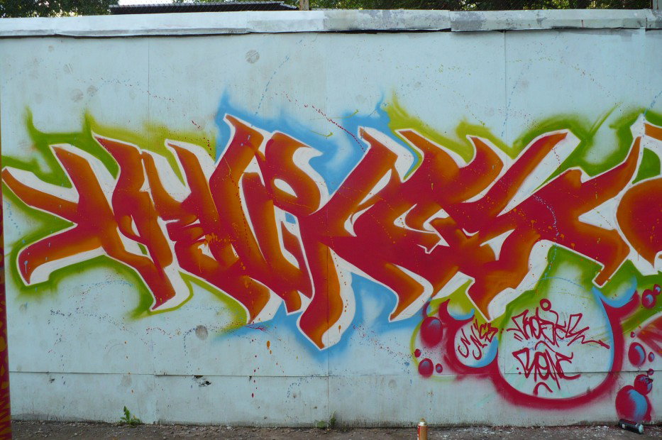 Graffiti Wall - Photo by Charles - charles (2013)