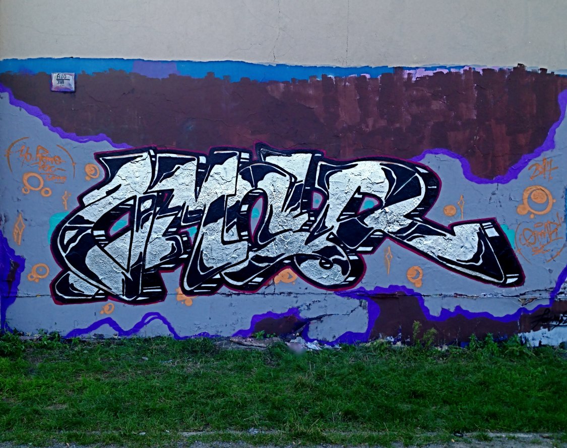 Graffiti Wall in Cottbus - Photo by CheefWiggum - Omar, Omare, SVL (2014)