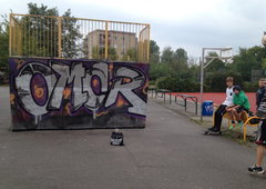 Photo #114387 by Citad