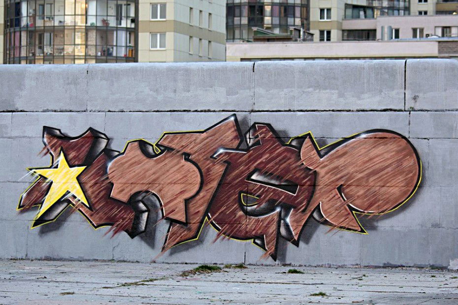 Graffiti Wall in Petersburg - Photo by Chief (2012)