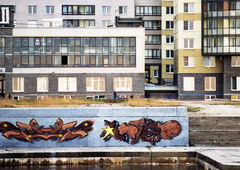 Photo #11779 by eurT