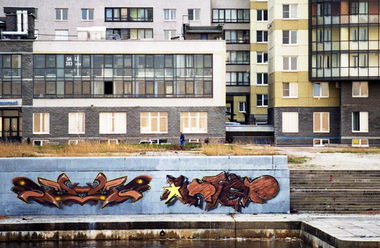 Graffiti Wall in Petersburg - Photo by Chief (2012)