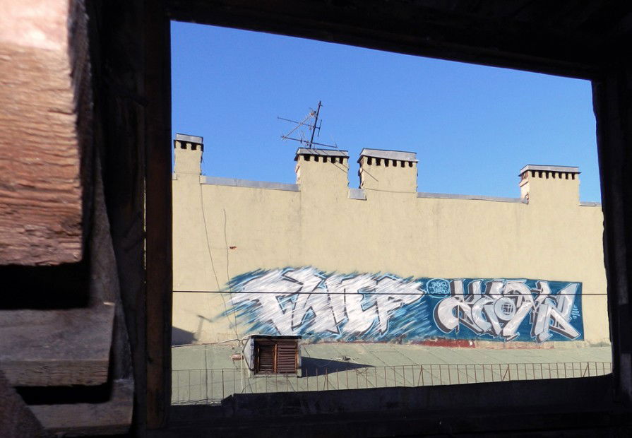 Graffiti Wall in Petersburg - Photo by Chief (2012)