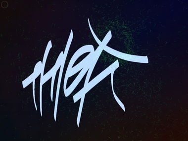 Graffiti Artwork in Petersburg - Photo by Chief (2012)