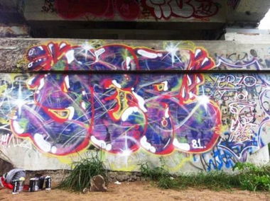 Graffiti Wall - Photo by ChipsAndGravy (2013)