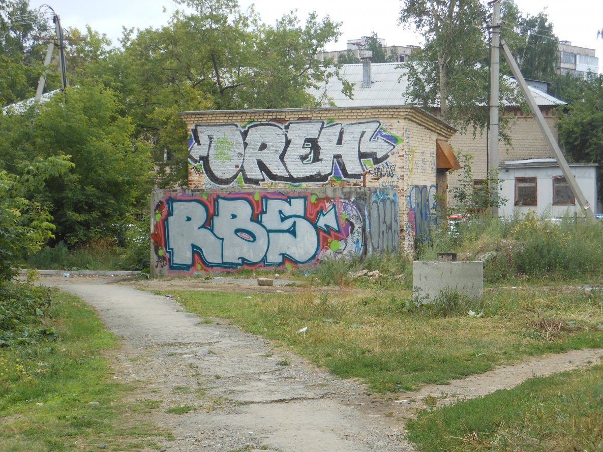 Graffiti Bombing - Photo by ChopackStarofa - Rbs\Rebs, crew (2012)