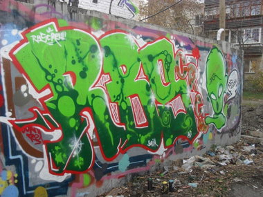 Graffiti Wall - Photo by ChopackStarofa - Rbs, Rebs, crew (2012)