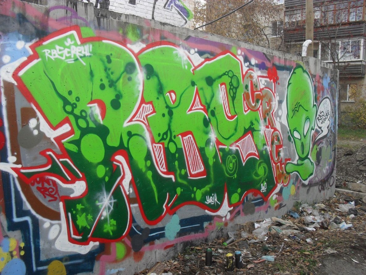 Graffiti Wall - Photo by ChopackStarofa - Rbs, Rebs, crew (2012)