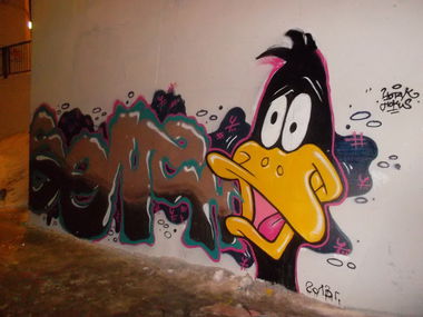 Graffiti Wall in Moscow - Photo by Chotak - ?????, 7 (2013)