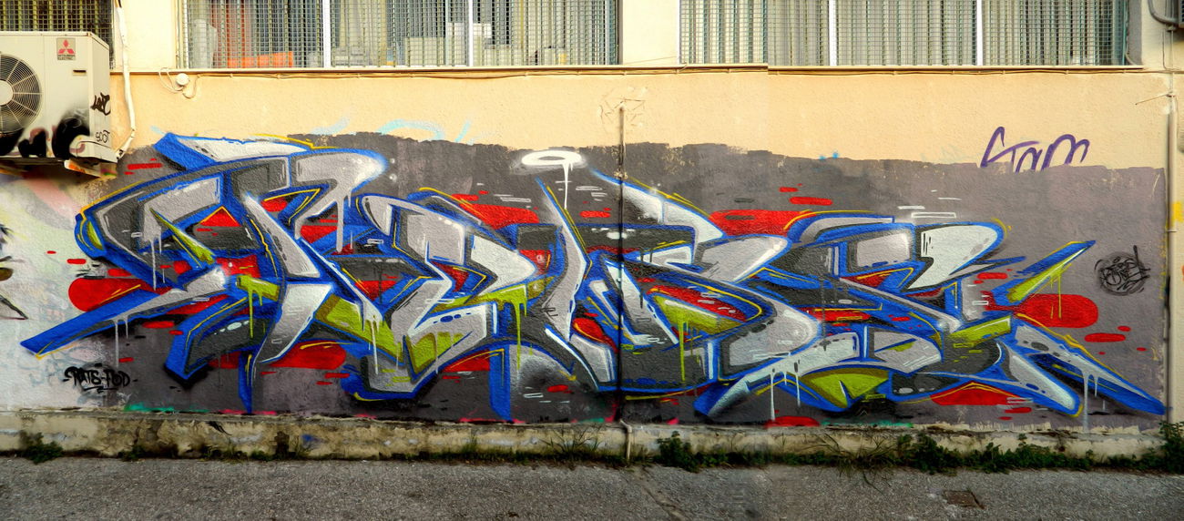 Graffiti Wall in Athens - Photo by Chris_Tebs (2014)