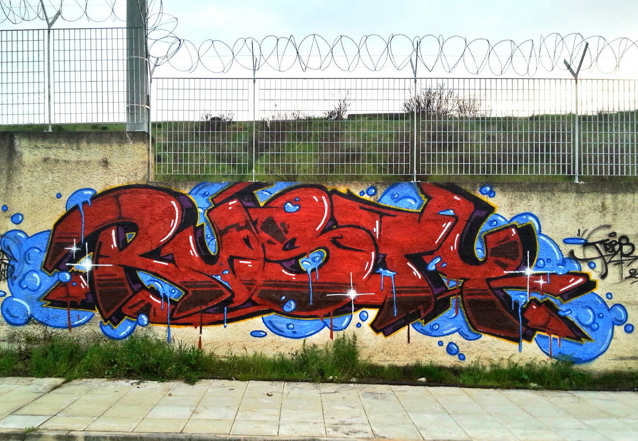 Graffiti Wall in Athens - Photo by Chris_Tebs (2015)