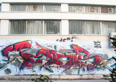 Photo #169344 by pinko